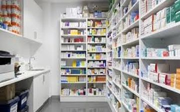  پرداخت یارانه داروهای خاص ادامه می یابد