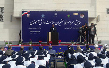 فرزندان وزیر بهداشت از چه زمانی تلفن همراه خریدند؟ + فیلم
