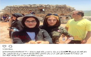 سلفی گلنار بایبوردی در قلعه بابک (عکس)