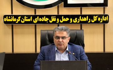 کاهش ۷۲ درصدی تلفات حوادث جاده‌ای در محورهای روستایی استان کرمانشاه
