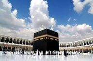 جزئیاتی جدید از حج 1405 