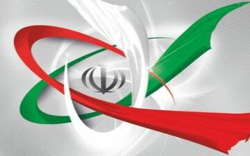 12 میلیارد دلار از فاینانس های برجامی در مرحله نهایی جذب قرار دارد