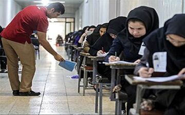 توضیح سازمان سنجش درباره اعلام نتایج کنکور
