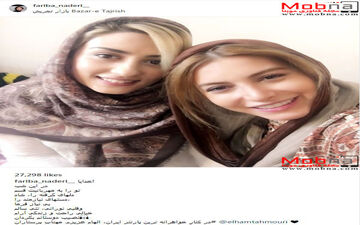 سلفی فریبا نادری به همراه دوستش در بازار تجریش (عکس)