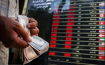 نوسانات قیمت دلار و یورو در بازار ارز ۱۹ شهریور ۱۴۰۵