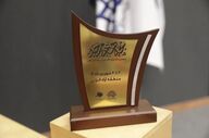 اختتامیه سومین جشنواره تئاتر «بچه‌های مسجد» در انزلی برگزار شد