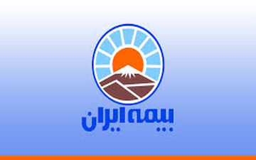 به دارندگان بیمه پلاسکو 500 برابر خسارت می پردازیم
