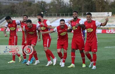 پرسپولیس