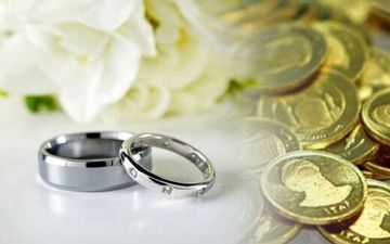 یک اشتباه لفظی جنجالی در مصوبه کاهش سقف کیفری مهریه