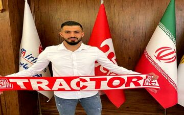 بازیکن پرسپولیس به تراکتور پیوست