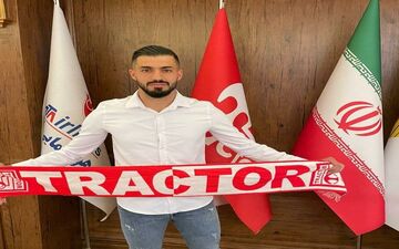 بازیکن پرسپولیس به تراکتور پیوست