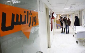  پذیرش بدون قید و شرط مصدومان حوادث ترافیکی در بیمارستان‌ها