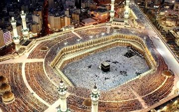  نحوه صدور روادید الکترونیکی برای زائران حج تمتع امسال