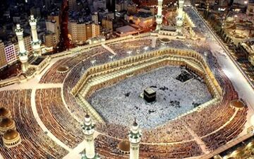  نحوه صدور روادید الکترونیکی برای زائران حج تمتع امسال