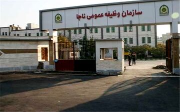 جریمه مشمولان وظیفه عمومی صرف تقویت بنیه دفاعی می‌شود 