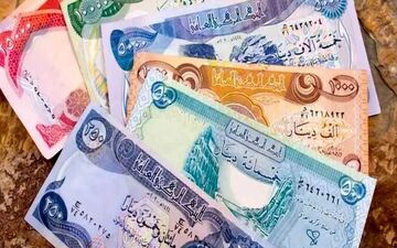 قیمت دینار عراق امروز سه شنبه 7 اسفند 1403

