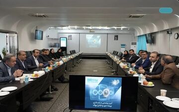همکاری بیمه دی و شارژ بوک برای سهولت در خرید بیمه‌نامه‌های مسئولیت