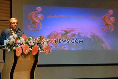 تجلیل از صادر کنندگان برتر استان کرمانشاه به روایت تصویر