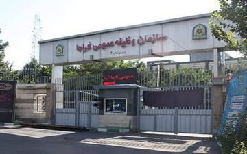 مشمولان خدمت سربازی به صورت انفرادی و در بازه زمانی پنج روزه اعزام می‌شوند