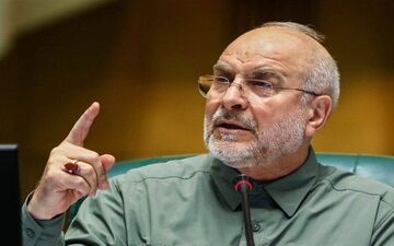 قالیباف: در ایران ما تندرو و میانه‌رو وجود ندارد 