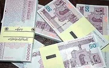 کشف بیش از 30 میلیون ریال چک پول تقلبی در سرپل ذهاب