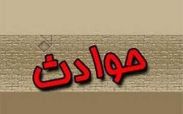  عکس سلفی جان جوان زاهدانی را گرفت
