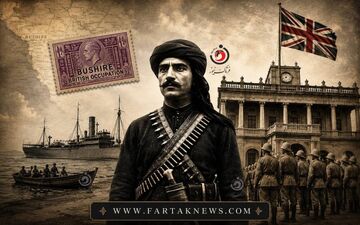 ۱۶ مرداد ۱۲۹۴؛ روز اشغال بوشهر و آغاز مقاومت تاریخی مردم جنوب ایران