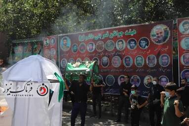 هیئت جوانان قمر بنی هاشم کیانشهر - عاشورا- عزاداری