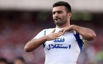 اگر اهل زیر آب زدن بودم؛حالا حالا‌ها در استقلال می ماندم!