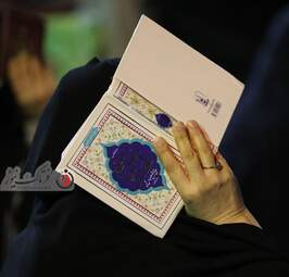 گزارش تصویری از  شب بیست و یکم ماه مبارک رمضان در گلستان شهدای اصفهان