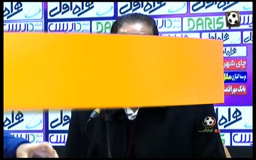 کنفرانس خبری پرسپولیس - استقلال خوزستان + فیلم