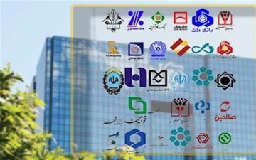  بانک مرکزی برنامه ای  برای تغییر در نرخ سود سپرده ها ندارد