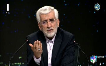 جلیلی: باید از ترم آینده اصلاحات در دانشگاه های ما انجام شود + ویدئو