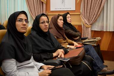 سمینار سالانه هی