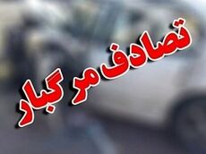 حادثه مرگبار برای آفرودسواران در کویر مرنجاب/ ۲ نفر جان باختند