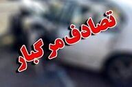 تصادف مرگبار در بوئین‌زهرا؛ دو کشته و چهار زخمی در برخورد خودرو با کامیون