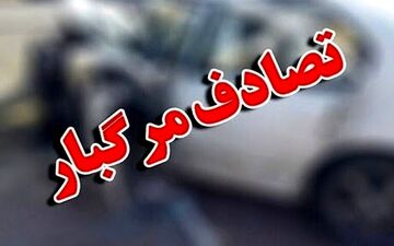 سانحه دلخراش در جاده زنجان–میانه: مرگ ۴ سرنشین پژوپارس