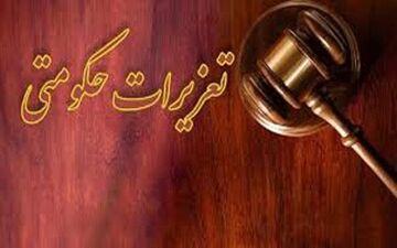 تشکیل پرونده قضایی برای شرکت‌های هواپیمایی گران فروش
