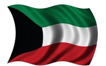  صدور حکم اعدام دو آشپز ایرانی در کویت