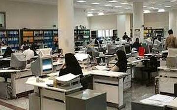 خبر خوش درباره افزایش حقوق کارمندان 