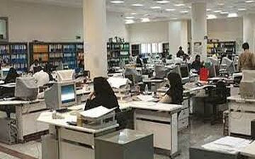 خبر خوش درباره افزایش حقوق کارمندان 