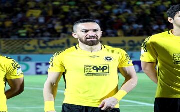 بازیکن سپاهان با انتشار متنی خداحافظی کرد