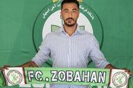 علی آزادمنش به ذوب‌آهن پیوست
