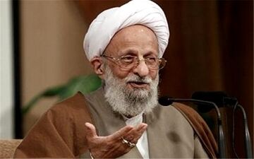 آیت‌الله ‌مصباح یزدی: در دانشگاه‌ها نیروی ‌برای پاسخگویی به ‌سئوالات دانشجویان ‌نداریم
