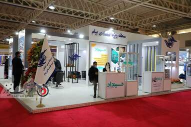  گزارش تصویری از نمایشگاه مخابرات و اطلاع رسانی عمومی