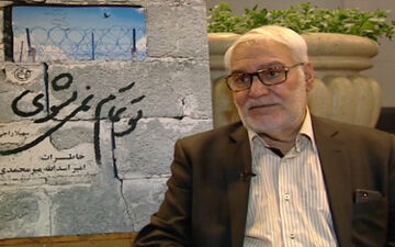 کتاب «تو تمام نمی‌شوی»، روایتگر رشادت‌های مردی که ۱۰ سال اسیر شده بود