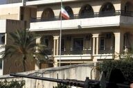پاسخ سفارت ایران به ادعاهای بی‌اساس وزیر خارجه لبنان 