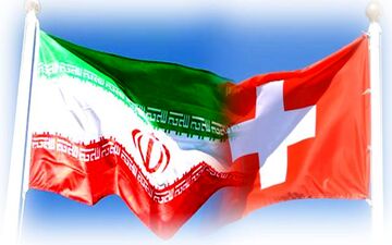 بیانیه دولت سوئیس درباره سفر روحانی به این کشور