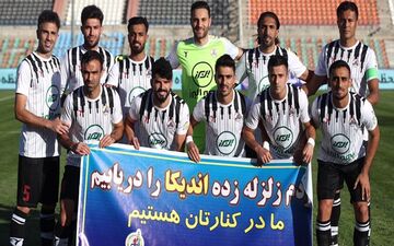بازیکنان نفت مسجدسلیمان برای بازی با پرسپولیس شارژ مالی می شوند
