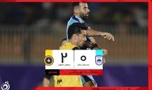 خلاصه بازی چادرملو ۰ - سپاهان ۲؛ پیروزی طلایی‌پوشان در یزد